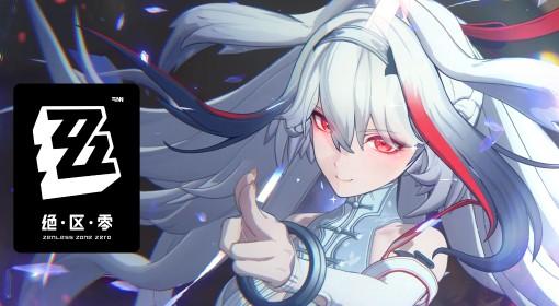 绝区零 叶瞬光技能与出装配队解析