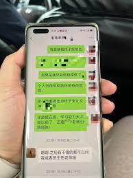 老人玩抖音能赚钱吗