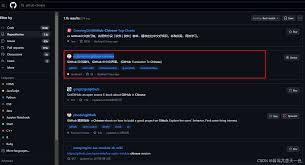 github怎么设置中文