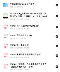 大麦网app抢票快的方法