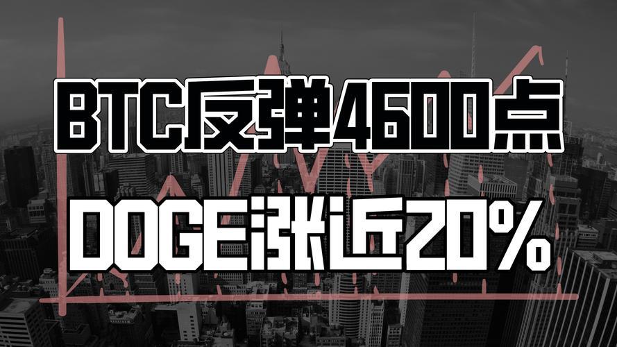 OKX获得首个完整MiCA许可证，扩展至德国和波兰市场
