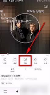 猫耳FM怎么设置充电提示音