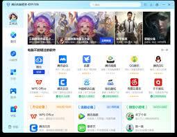 2025最新版微信如何下载安装