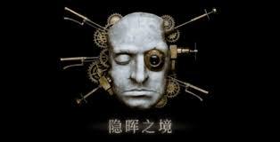 隐晖之境如何下载安装