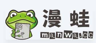 蛙漫官网入口网页版是什么