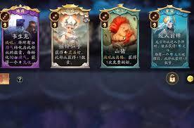 代号妖鬼纯黑速刷流玩法是什么
