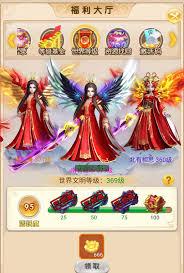蛮荒传奇如何快速提升战力