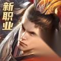 新手最强职业选择攻略 远征2手游选什么职业