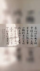 村落人生怎么保持饱食度不下降