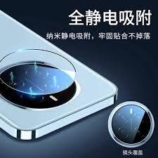 yoyo怎么解锁
