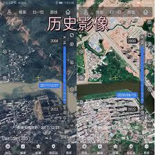 高德地图导航信号弱怎么办