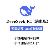 雨课堂网页版如何登录