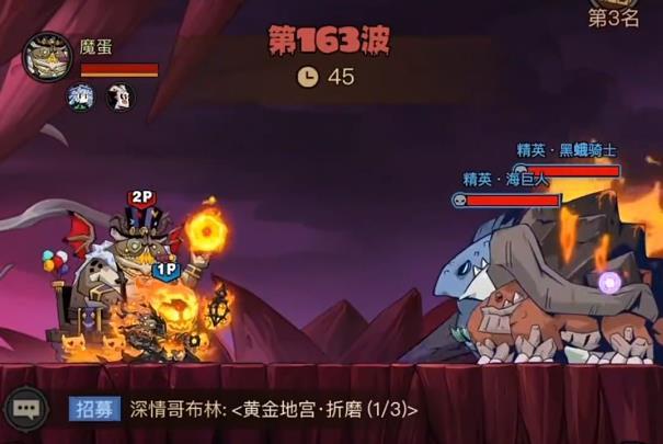 英雄没有闪秘法师雷拳最强DPS攻略