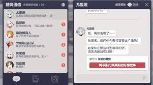 空灵诗篇梅菲斯如何达成好结局