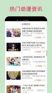 漫蛙怎么登录邮箱