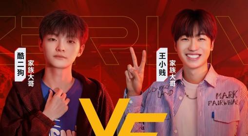 逆战：未来 老铁上号，大哥给你发福利