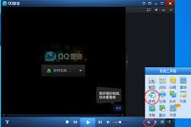 QQ影音如何截图