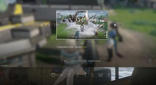 明日方舟：终末地 PC端自定义分辨率方法