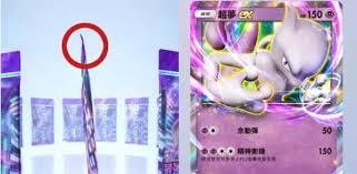 物种卡抽取有什么技巧
