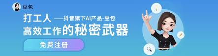 Animex动漫社官网地址在哪