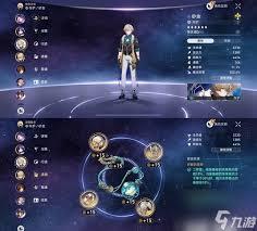 崩坏星穹铁道余辉残卷蚀心影魔第二关通关方法