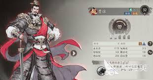 三国望神州曹操天赋技能怎么解析