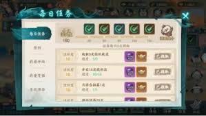 百战群英如何钓鱼