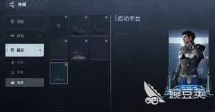 逆战未来万飞时序特警如何获取