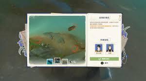 原神谛踪匿行第一关怎么通关