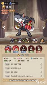 冒险之星幻灵兔英雄图鉴是什么