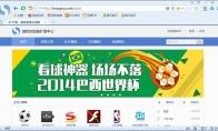 搜狗浏览器怎么添加扩展程序