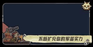 枪途末路如何购买