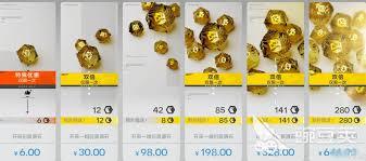 明日方舟终末地衍质源石是什么