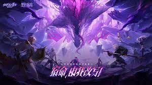 DNF狄瑞吉版本冰结怎么加点