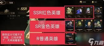 无畏之刃如何抽卡