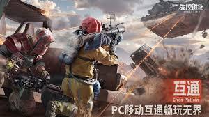 失控进化游骑兵怎么玩