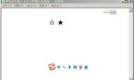 搜狗拼音输入法怎么输入五角星