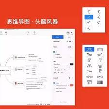 淘宝网页版PC端如何登录
