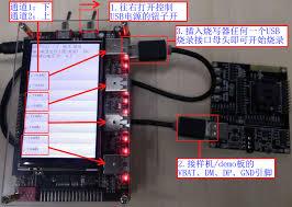 JetBee怎么设置刻录结束后校验数据