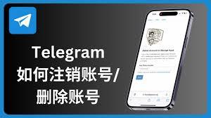 鉴定师APP如何注销账号