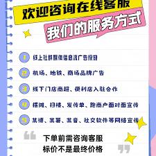 菜鸟app提示账号存在风险怎么办