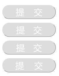 easyx加载图片的方法