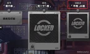 绝区零2.5版本新增成就怎么达成