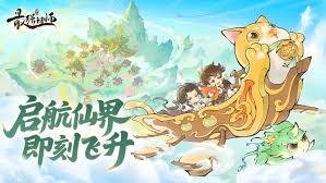 最强祖师凤里栖功法怎么选