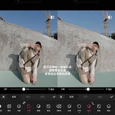 美图秀秀如何调色调光