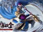 新三国志曹操传无双张辽装备洗练攻略