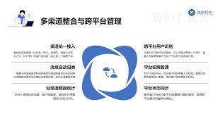 小红书超时了怎么撤回私信