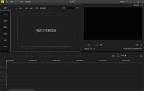 如何用蜜蜂剪辑制作视频