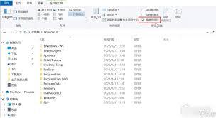 魔录大师如何修改临时文件夹