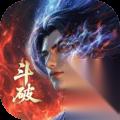 斗破苍穹 美杜莎角色养成攻略